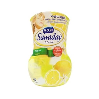 Homehapp น้ำหอมปรับอากาศ กลิ่นเลมอน SAWADAY รุ่น SW011003 ขนาด 350 มล. สีเหลือง