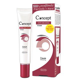 Concept Anti-Melasma Cream 12g.