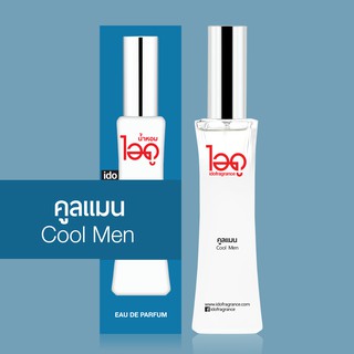 ไอดู น้ำหอม กลิ่นคูลแมน Cool Men Eau De Parfum 30 ml