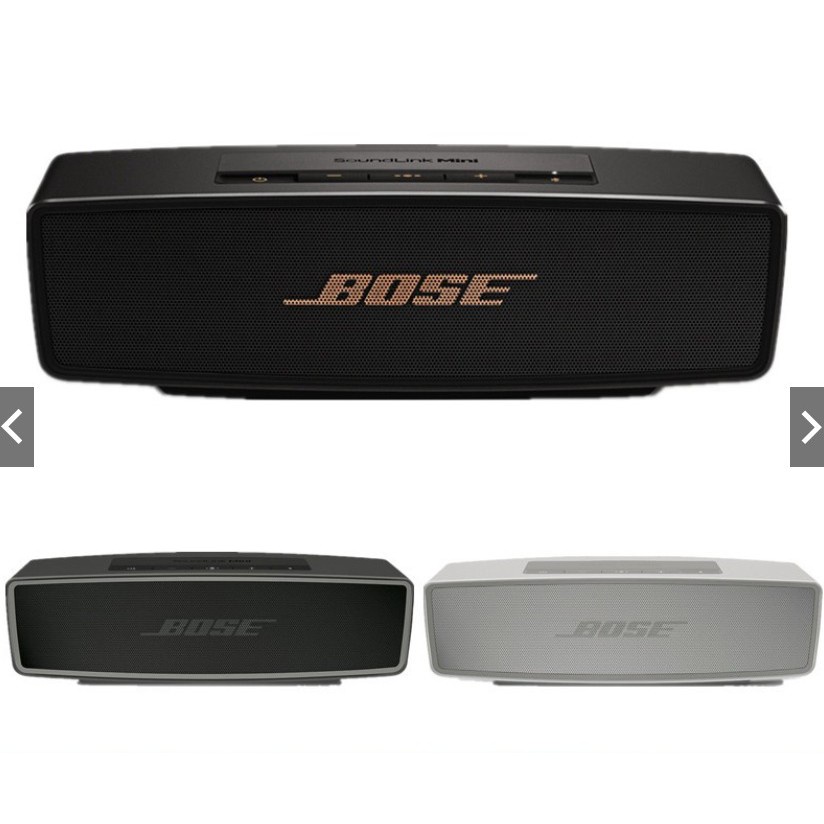 Bose SoundLink Mini II Bluetooth Speaker (Special Edition)  รุ่นพิเศษบลูทูธ ไร้สายเครื่องเสียงขนาดเล็ก พกพาง่าย