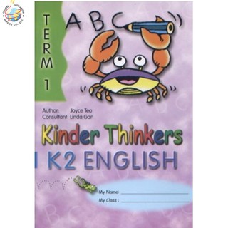 Global Education หนังสือแบบเรียนระดับอนุบาล 3 Kinder Thinkers K2 English Term 1 Coursebook