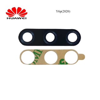 กระจกเลนส์กล้อง Huawei Y6p(2020)