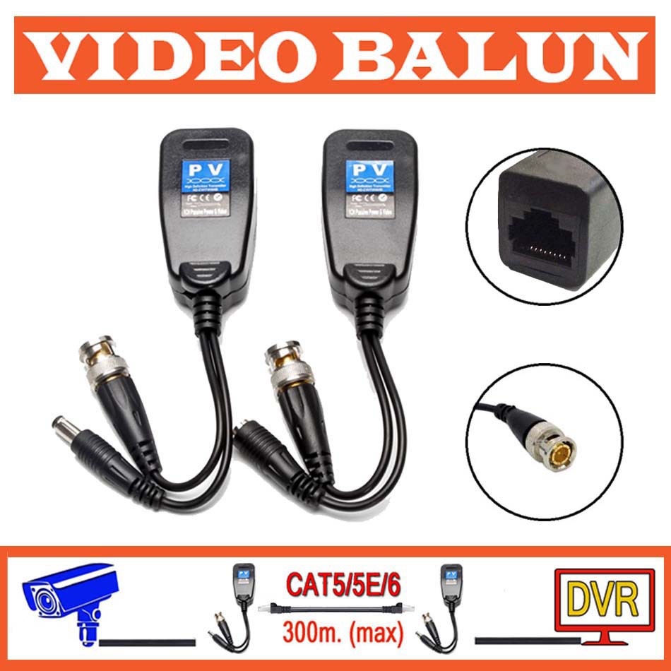 Video Balun + Power อุปกรณ์แปลงสัญญาณกล้องวงจรปิดระบบ (สีดำ)