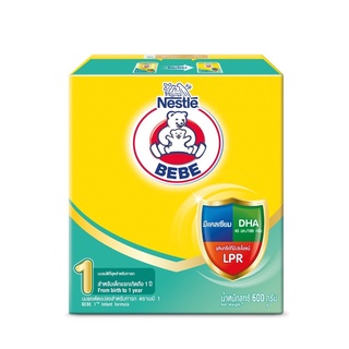 Bear Brand Bebe Start Infant Formula 1 นมผงดัดแปลงสำหรับทารก สูตร 1 ตราหมี เบบี สตาร์ท 600 กรัม