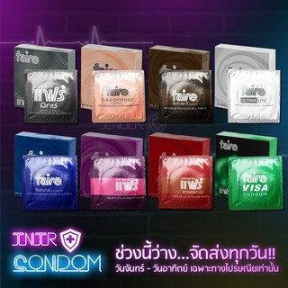 (แบบซอง 1 ชิ้น) ถุงยางอนามัยแฟร์ (FAIRE CONDOM) ขนาด 49 - 54 มม.