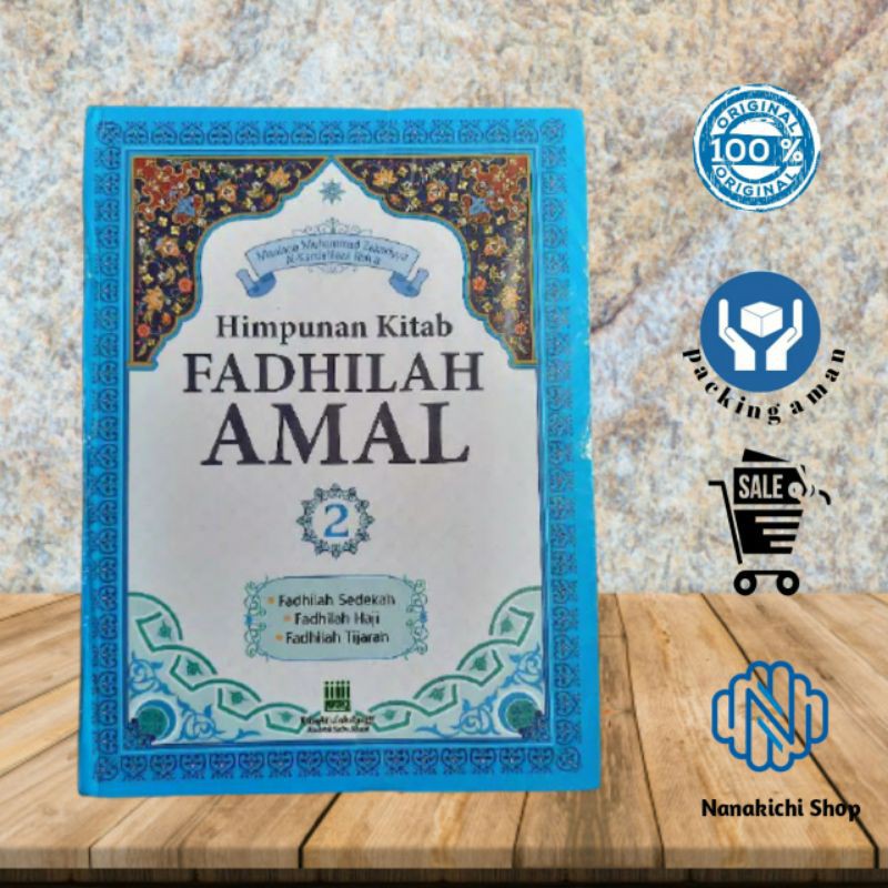 ISLAMIC RELIGIOUS BOOKS การอ่านหนังสือ DAKWAH BOOKS ISLAMIC RELIGIOUS BOOKS ASSOCIATION FADHILAH BOO