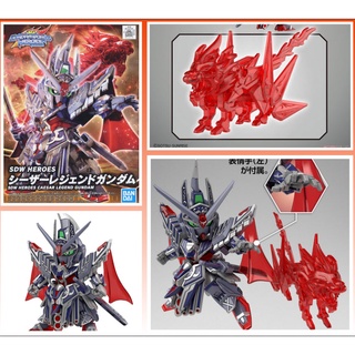 4573102621702 SDW 019 HEROES CAESAR LEGEND GUNDAM