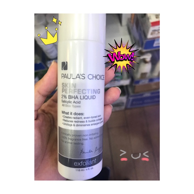 PAULA’S CHOICE SKIN PERFECTING 2% BHA Liquid