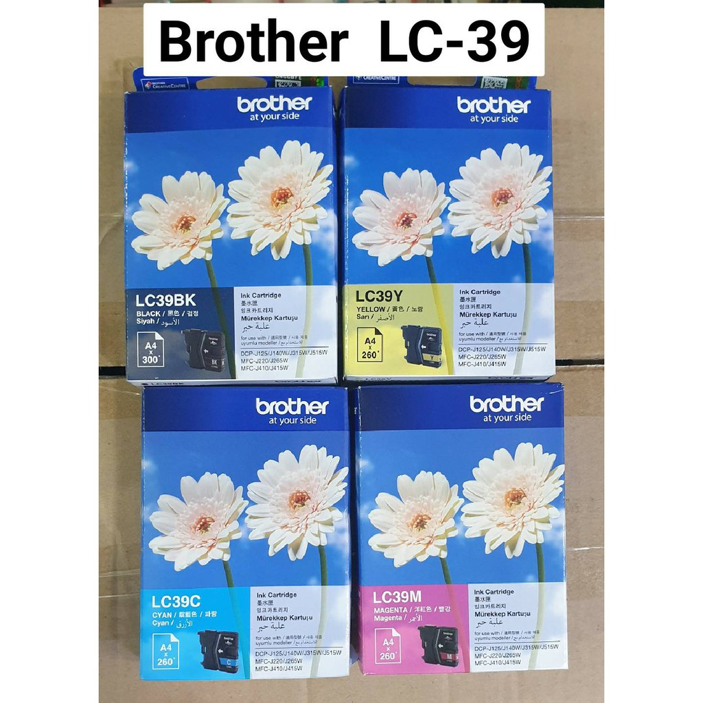 Brother LC 39 BK C M Y  ของแท้ 100% สินค้าโล๊ะสต็อก ราคา ถูกที่สุด ดีลบีเคเค