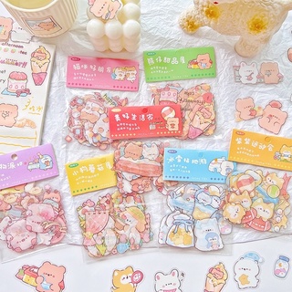 🌟PET Sticker Bag สติกเกอร์ใสกันน้ำ สติกเกอร์พร้อมส่ง สติกเกอร์ตกแต่งสมุด 46 ชิ้น