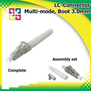 LC-Connector Multi-mode, Simplex Boot OD:3.0mm - BISMON