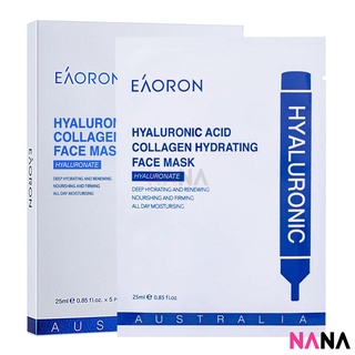 Eaoron Hyaluronic Acid Collagen Hydrating Face Mask (5 Sheets/ Box) มาส์กหน้าเพิ่มความชุ่มชื้นโดยสารสกัดจากคอลลาเจนและไฮยาลูโรนิค 5 แผ่น/กล่อง