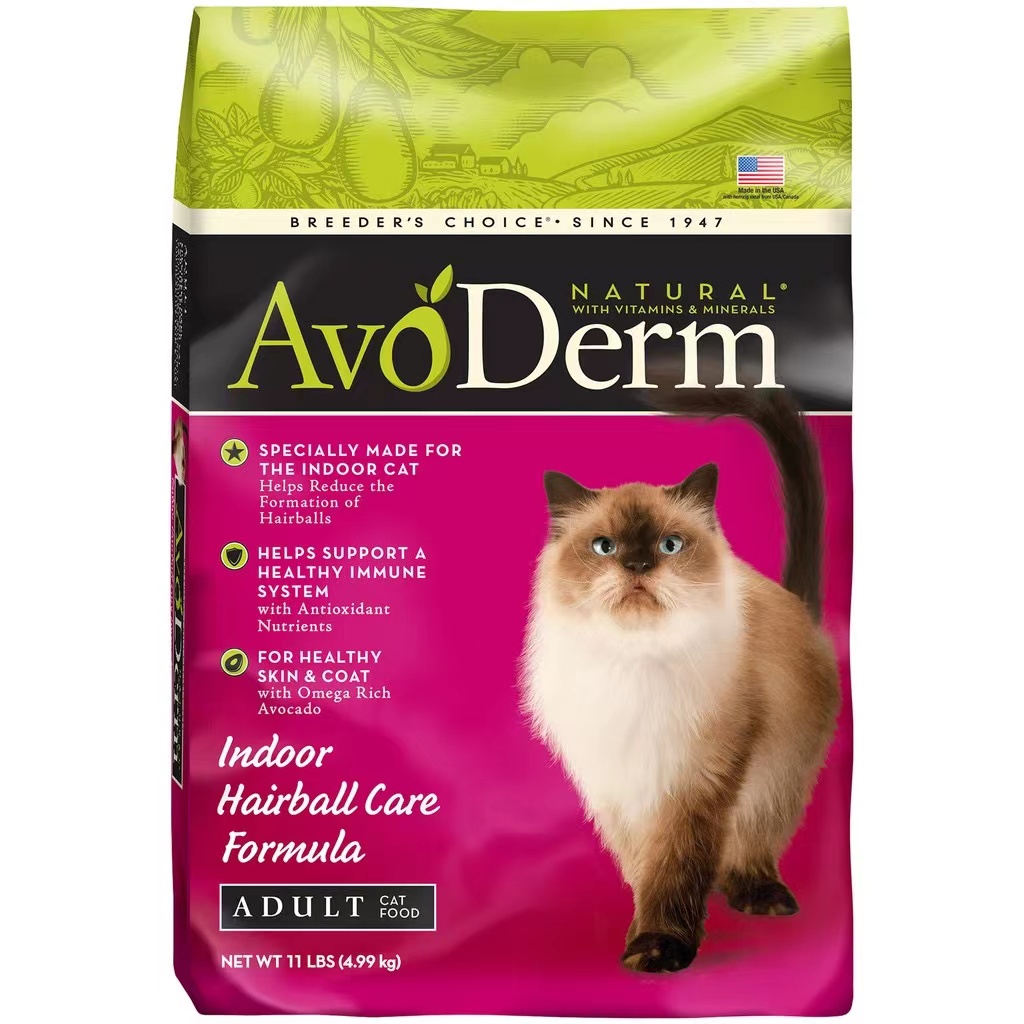 4.99 kg AvoDerm Indoor Hairball Care / อโวเดิร์ม, อาหารแมว สำหรับแมวเลี้ยงในบ้าน 11lb