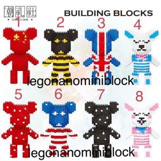 Legonano เลโก้ นาโน lego nano nanoblock set8กล่อง