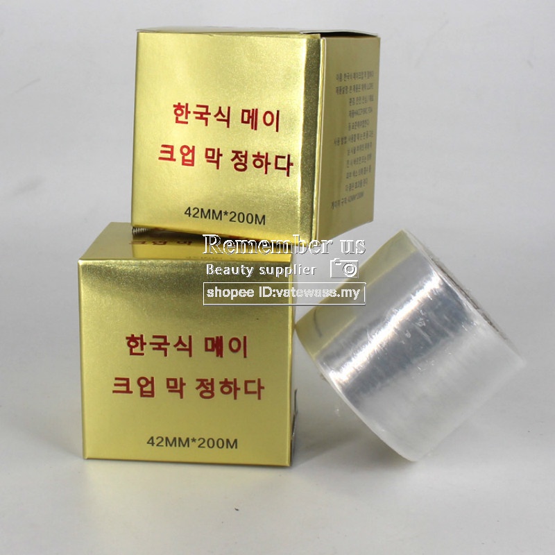 【พร้อมส่ง จัดส่งใน 24 ชั่วโมง】ฟิล์มมาสกิ้ง บาเรียร์ สักถาวร แบบเกาหลีใต้