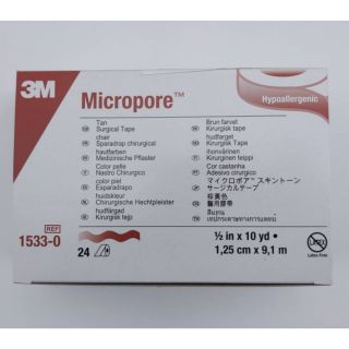 3m micropore 3เอ็มไมโครปอร์ เทปสำหรับแต่งแผลชนิดกระดาษ สีแทนมี2ขนาดให้เลือกขนาด1"บรรจุกล่องละ12ม้วนขนาด1/2"กล่องละ24ม้วน