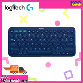 คีย์บอร์ดบลูทูธ Logitech Bluetooth Keyboard Multi-Device K380 Blue (EN) มีสติ๊กเกอร์ภาษาไทยแถมมาให้ รับประกัน 1 ปี