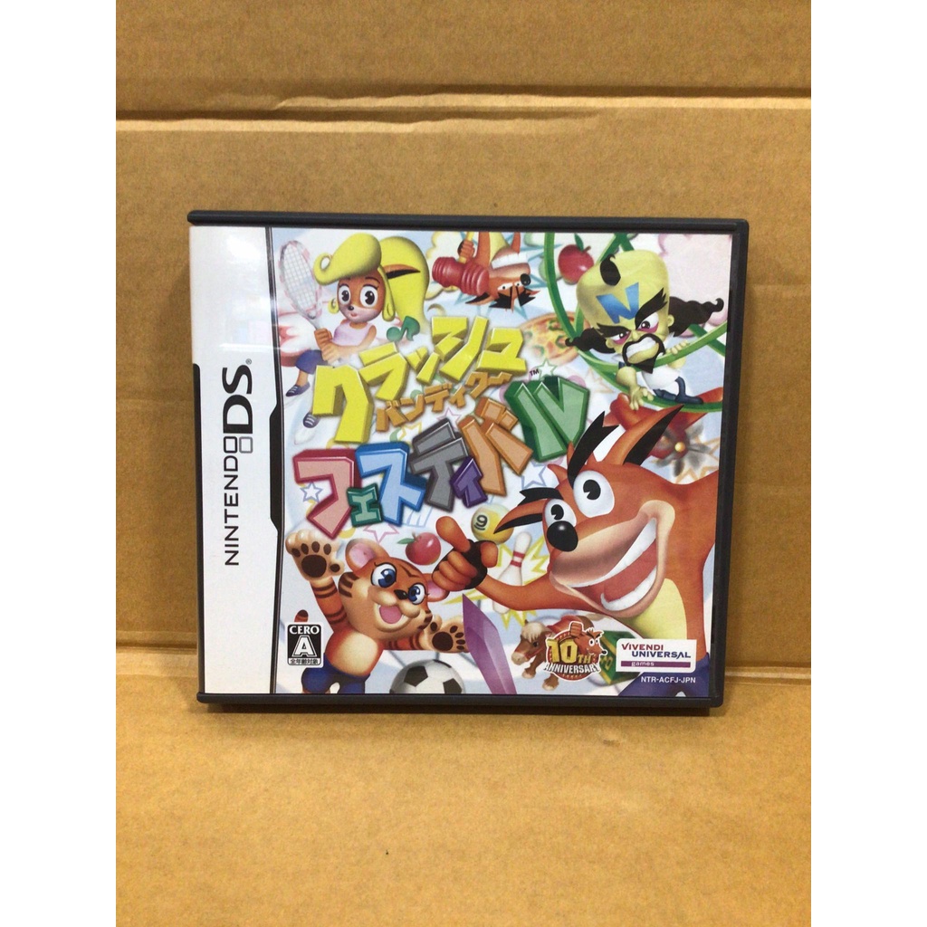 ตลับแท้ [DS] Crash Bandicoot Festival (Japan) (NTR-P-ACFJ) Crash Boom Bang!