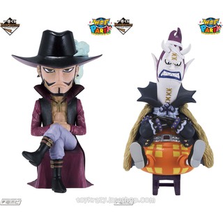 WCF One Piece Ouka Shichibukai Figure Party