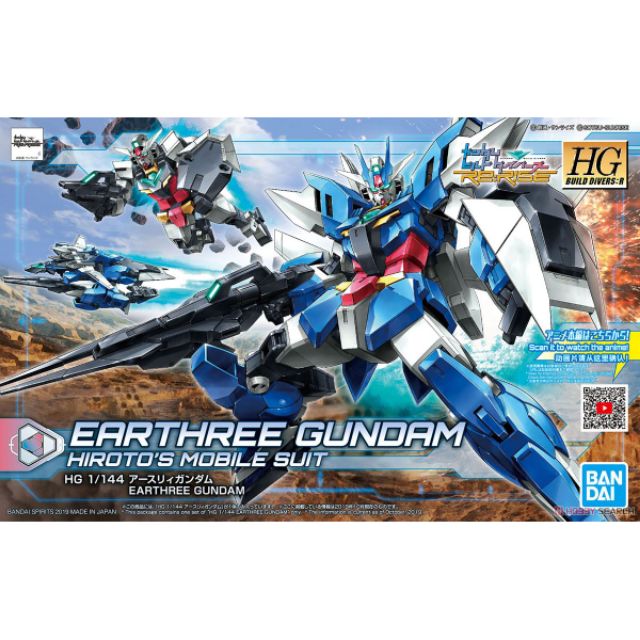 HG 1/144 Earthee gundam