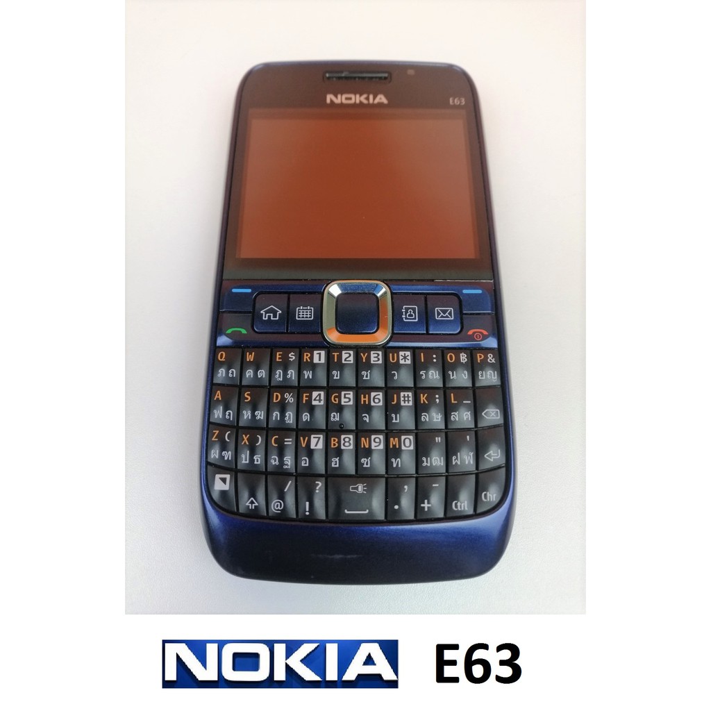 มือถือ Nokia E63(โนเกีย E63)  ของแท้ มือสอง