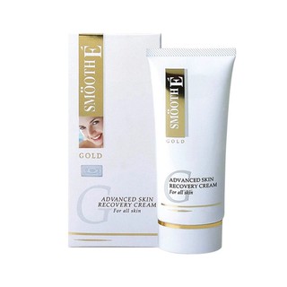 SMOOTH E Babyface Gold Cream (0.4 OZ.) 12 กรัม (1กล่อง)