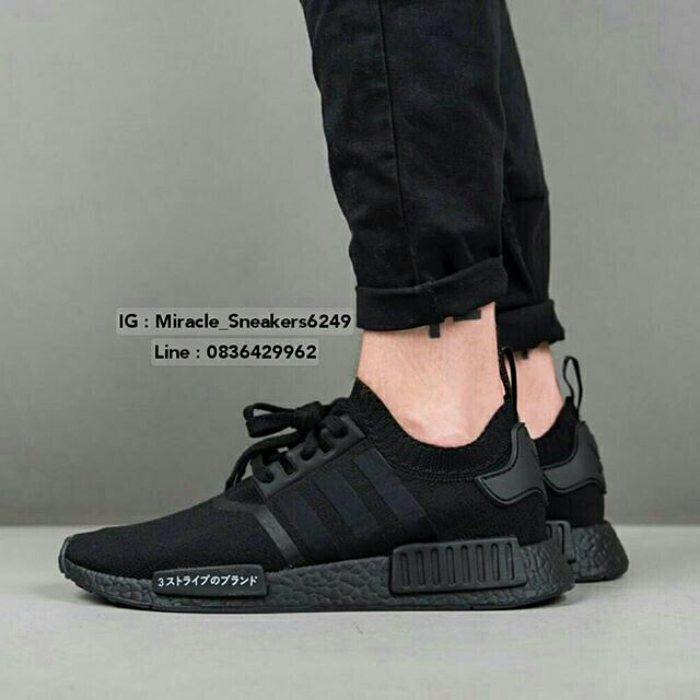 nmd primeknit japan triple black