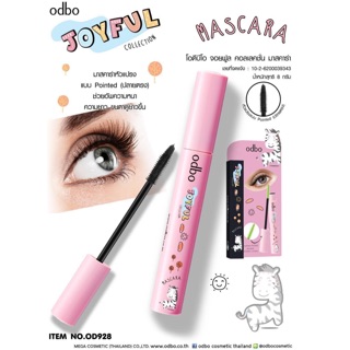 OD928 JOYFUL COLLECTION MASCARA โอดีบีโอ จอยฟูล คอลเลคชั่น มาสคาร่า