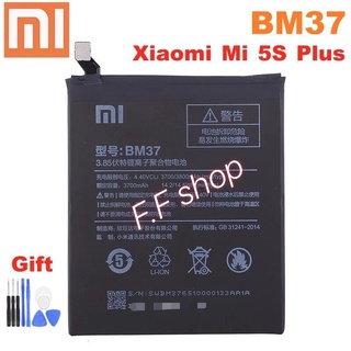 แบตเตอรี่ แท้ Xiaomi Mi 5s Plus BM37 3700mAh battery Xiaomi Mi 5S Plus (BM37) แบต Xiaomi Mi 5S Plus พร้อมชุดถอด