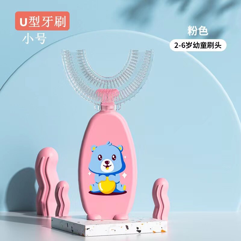 NEW!!M28 สินค้าใหม่ แปรงสีฟันของเด็ก-แปรงสีฟันตัวยู 2-6 ปี