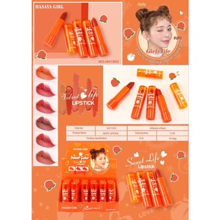 ⚡FLASH SALE⚡♡พร้อมส่ง ลิปมันเปลียนสี กลิ่นส้ม TANAKO MAGIC ORANGE LIPBALM #HT064&lt; 1 กล่อง 24 ชิ้น &gt;