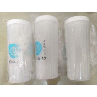 ส่งไวมาก☺แก้วเชคDaiato ของใหม่ พลาสติกหนาเกรดA ราคาถูก พร้อมส่งจ้า