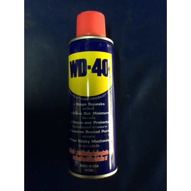 น้ำยาคลายสนิม ครอบจักรวาล WD40