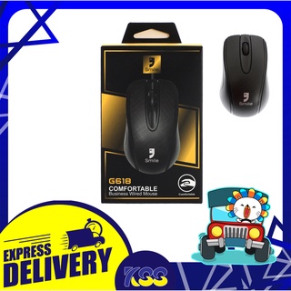 เม้ามีสาย เมาส์คอมพิวเตอร์ SMILE G618 Optical Mouse USB 1200dpi รับประกัน 1 ปี