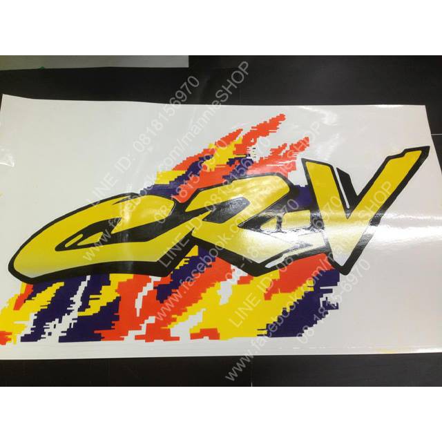 สติ๊กเกอร์แบบดั้งเดิมรถ ติดฝาครอบล้ออะไหล่ HONDA CRV ติดรถ แต่งรถ ฮอนด้า CR-V sticker เหลือง ม่วง ราคา ถูกที่สุด ดีลบีเคเค แกลเลอรีภาพที่ 2
