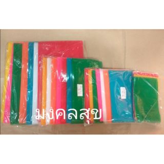 ผ้าแพร 7 สี  (ตัดสำเร็จ)