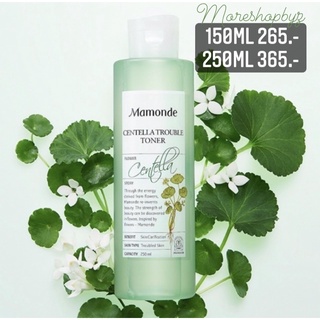 150ml265.-/250ml365.-♡💯Mamonde Centella Trouble Toner