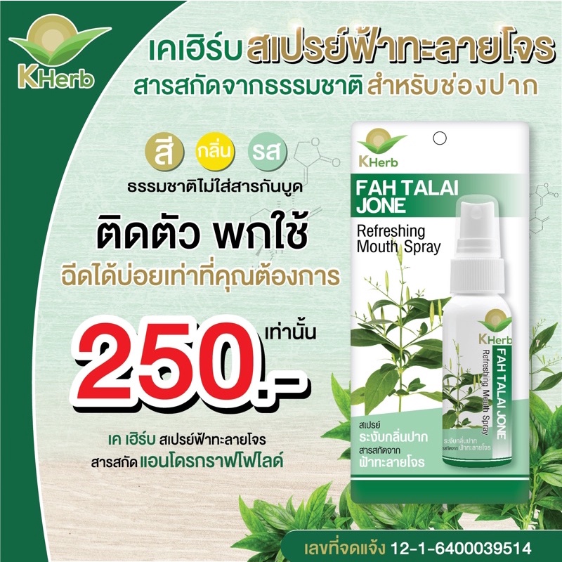My Image 21