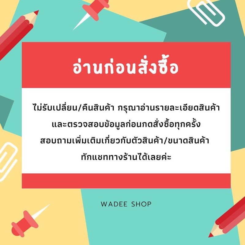 ต่างหูเงินแท้ 92.5% ดอกไม้รมดำ