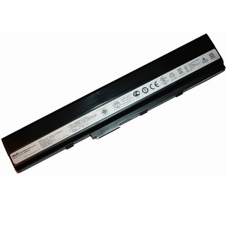 Asus Battery For A40 A42 K42 P42 P52 P62 P82 PR067 PR08C