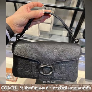 us นำเข้า⭐️ Coach 8424 ผู้หญิง กระเป๋าผู้ชาย กระเป๋าสะพายข้าง กระเป๋าสะพายข้าง C8424