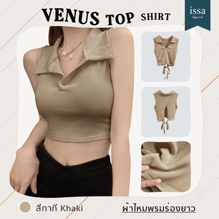 เสื้อครอปแขนกุด Venus Top Shirt Issa Apparel คอวีมีปกผูกโบว์ข้างหลังสดสีไม่ตกซักง่ายผ้าไหมพรมร่องยาวทรงสวยเว้าหลัง