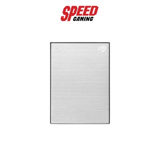 SEAGATE ONE TOUCH WITH PASSWORD PROTECTION SILVER By Speed gaming