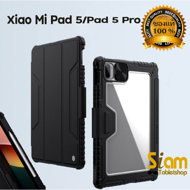 New Arrival Nillkin เคส XiaoMi Pad 5 / Pad 5 Pro / Pad 6 / Pad 6 Pro