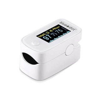 เครื่องวัดออกซิเจนที่ปลายนิ้ว Blue Dot Pulse Oximeter รุ่น B-PO011 สีขาว