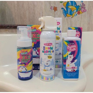 #Setรวมของเล่นหน้าร้อน Combo Bath fun set !!! เซ็ตลงอ่าง สำหรับเด็กๆชอบเล่นฟอง!!