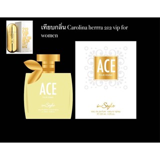 น้ำหอมนำเข้า Instyle ACE pour femme 100ml.