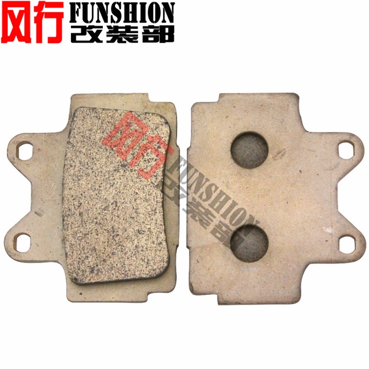 ราคากิจกรรม & เหมาะสําหรับ Yamaha RZ250 SRX250 TDR250 TZR250 All-Metal ผ้าเบรคหลัง/ผ้าเบรค