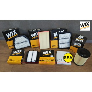 ไส้กรองอากาศ WIX สำหรับ HYUNDAI ELANTRA ปี 11  WA9775  (1ชิ้น)