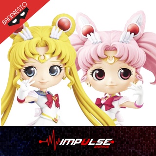 Banpresto Q Posket Eternal The Movie Q Sailor Moon: Super Sailor Moon (ABP16624) / Chibi Moon (ABP16622)